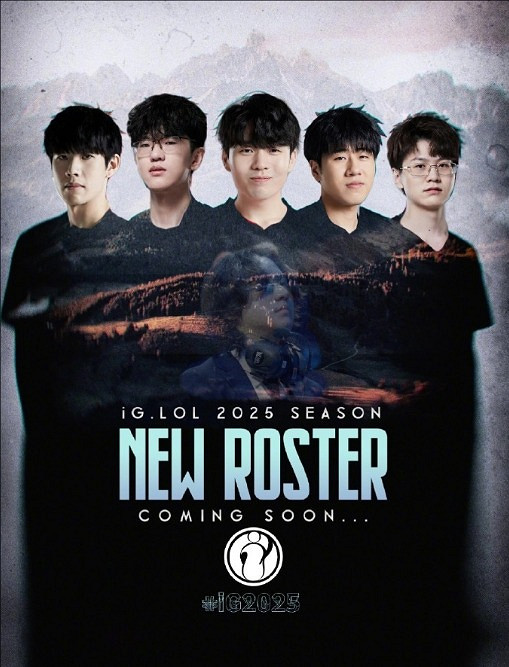 《英雄聯盟》2024老頭杯ig表演賽開始時間