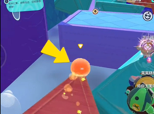 蛋仔派對巔峰賽快速上分方法 蛋仔派對巔峰賽快速上分方法