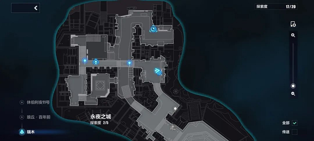 崩壞3瑞木永夜之城寶箱匯總