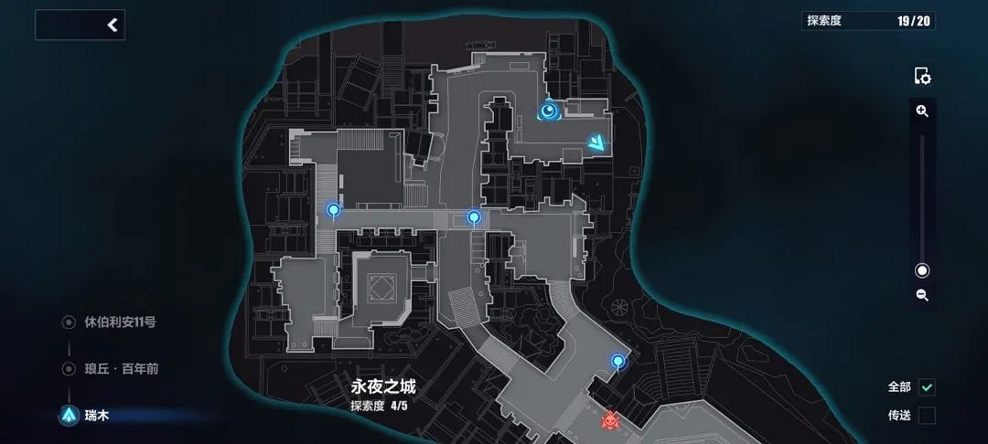 崩壞3瑞木永夜之城寶箱匯總