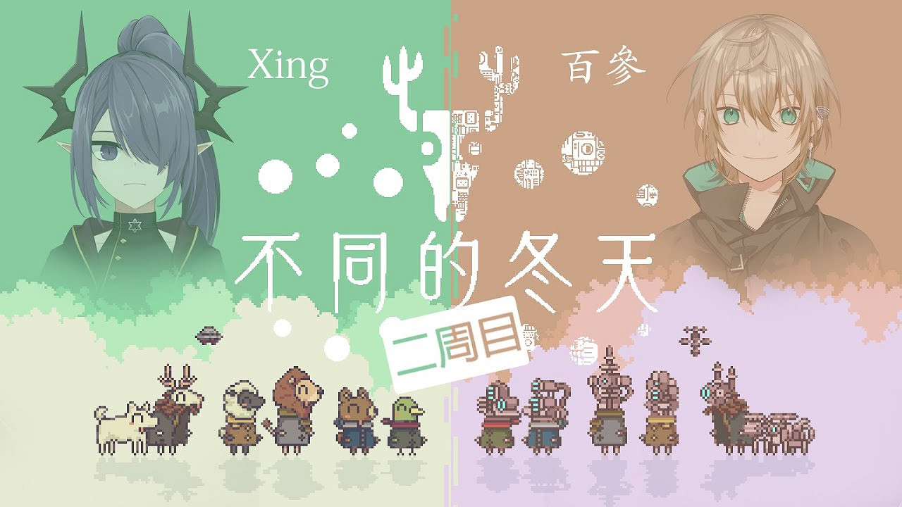 盤點適合情侶的遊戲 重要的不是遊戲 而是彼此互相陪伴 盤點適合情侶的遊戲 重要的不是遊戲 而是彼此互相陪伴