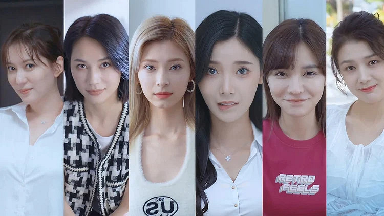 完蛋美女系列第二作已在浙江開拍 預計2025年內發售