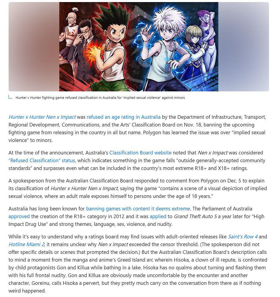 《全職獵人NEN×IMPACT》因含“暗示性暴力”在澳大利亞被禁 《全職獵人NEN×IMPACT》因含“暗示性暴力”在澳大利亞被禁