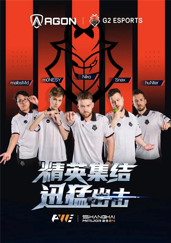 AGON官方合作夥伴G2戰隊豪取兩連勝,閃耀2024上海 Major賽場! AGON官方合作夥伴G2戰隊豪取兩連勝,閃耀2024上海 Major賽場!