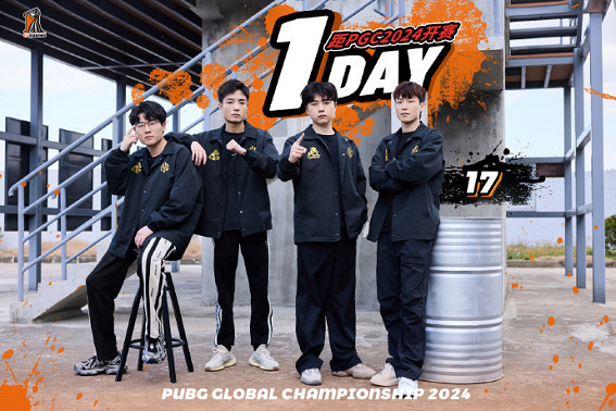 PUBG PGC2024全球總決賽火熱開賽，PCL賽區6支戰隊強勢出征！
