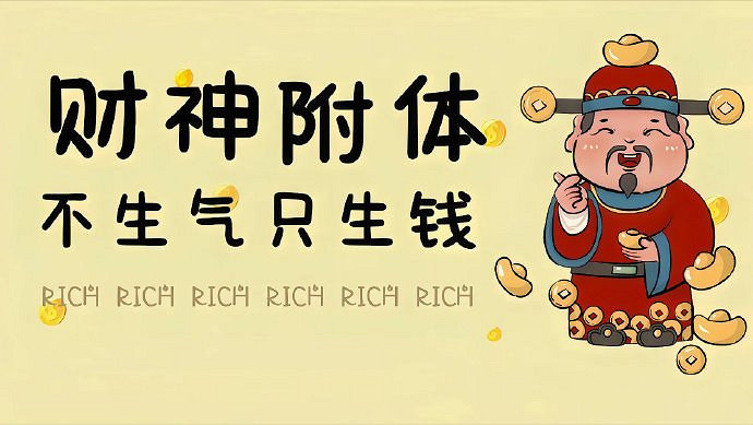 《英雄聯盟》預示著事業越來越好的網名匯總