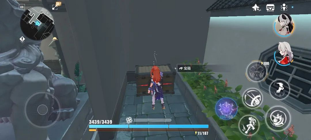 崩壞3瑞木永夜之城寶箱匯總