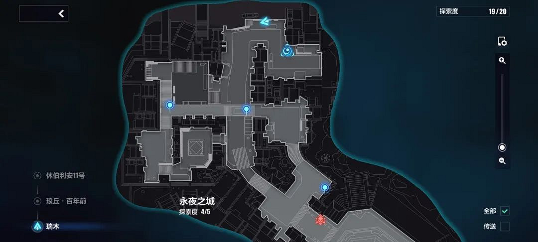 崩壞3瑞木永夜之城寶箱匯總