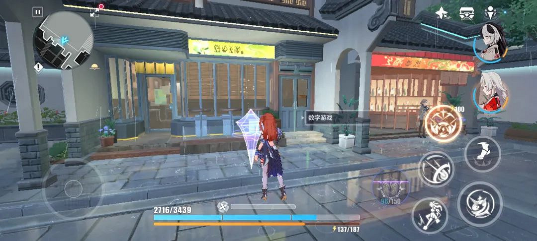 崩壞3瑞木永夜之城寶箱匯總