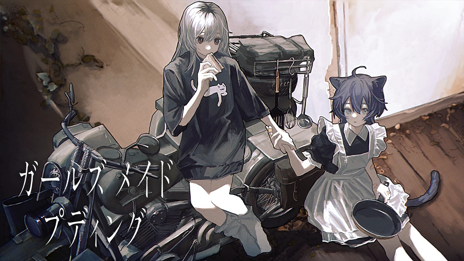 互動視覺小說遊戲新作《少女布丁旅情》上架Steam！