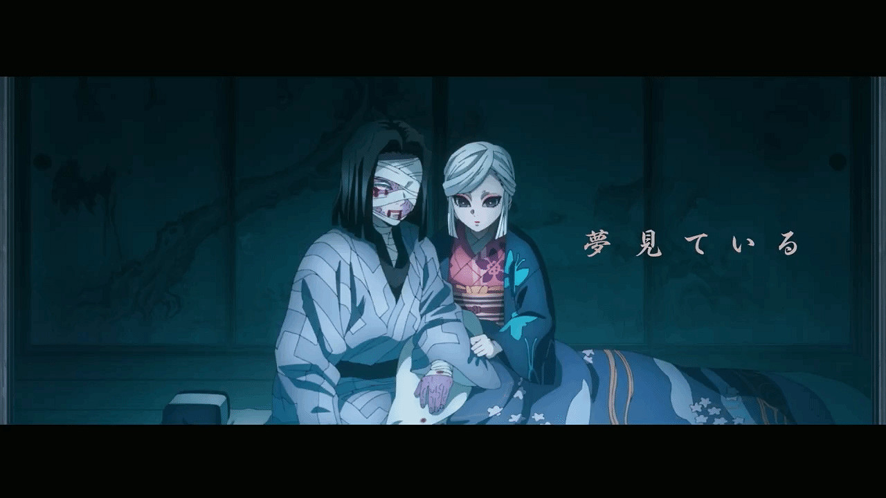 《鬼滅之刃》劇場版“無限城篇”曝新預告 明年上映