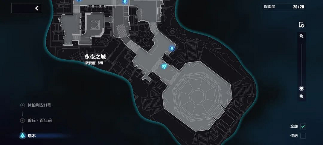 崩壞3瑞木永夜之城寶箱匯總