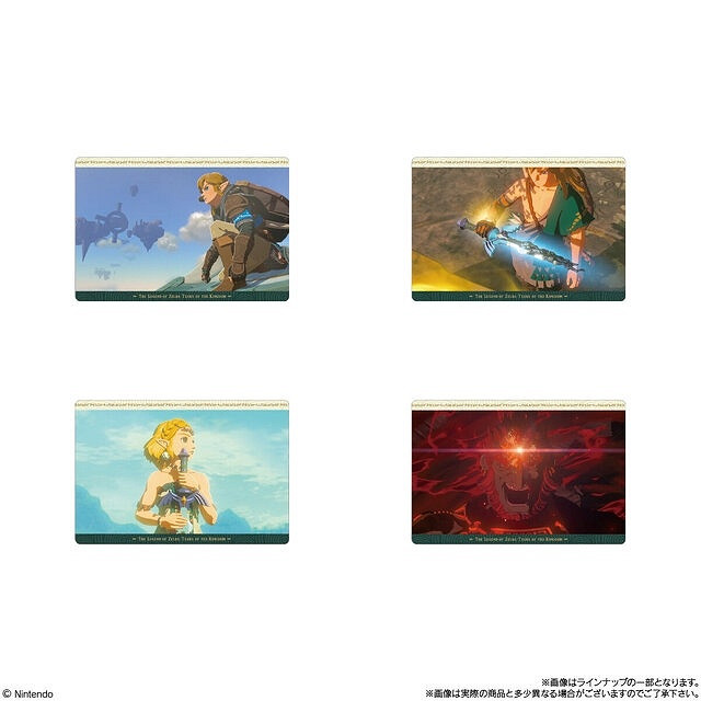 《塞爾達傳說：王國之淚》新周邊！卡片夾心威化餅乾