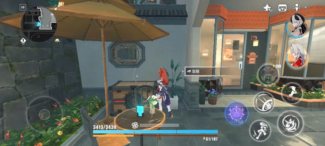 崩壞3瑞木永夜之城寶箱匯總