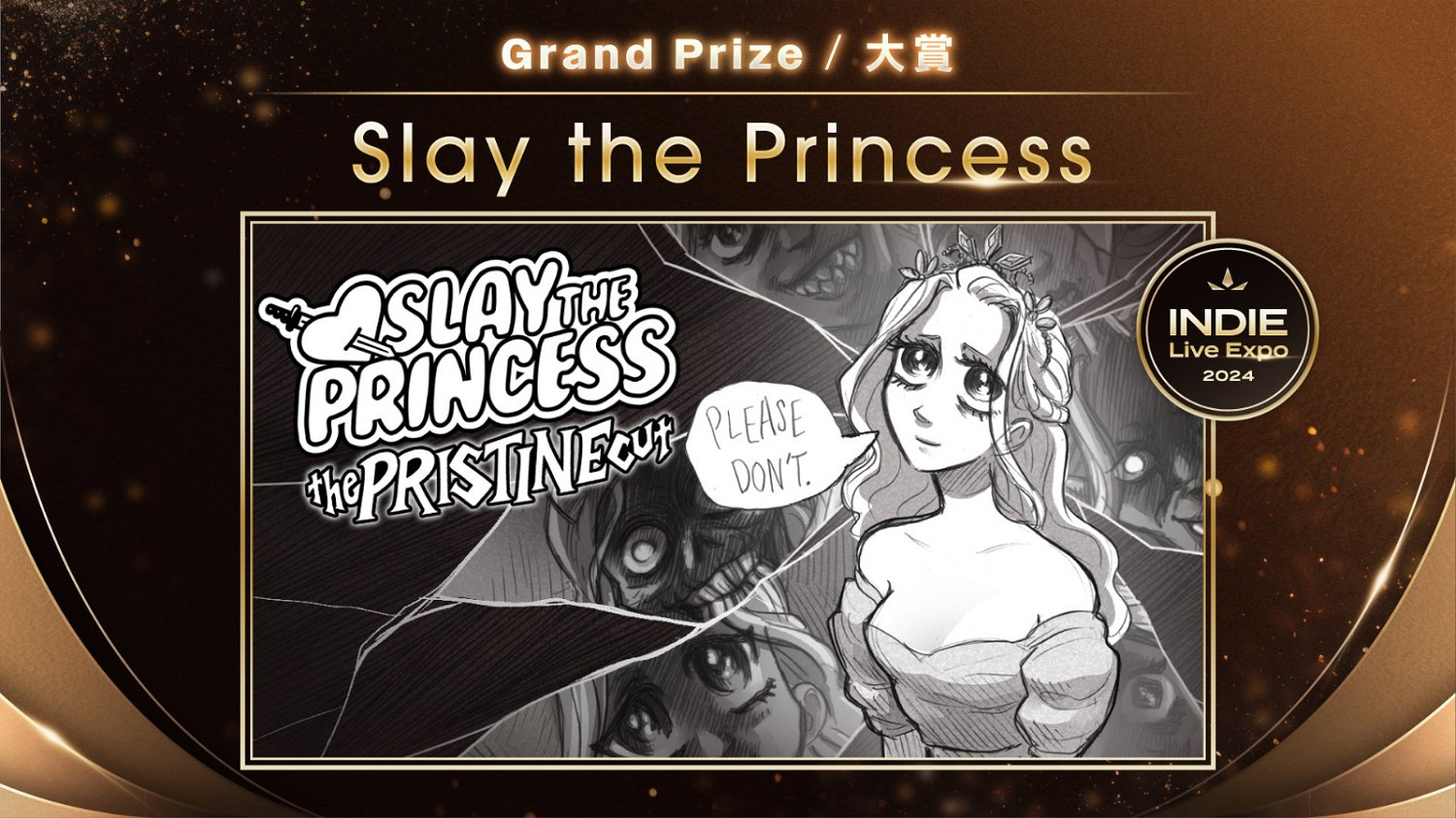 《殺死公主》斬獲《INDIELiveExpo Awards》獨遊大獎 《殺死公主》斬獲《INDIELiveExpo Awards》獨遊大獎