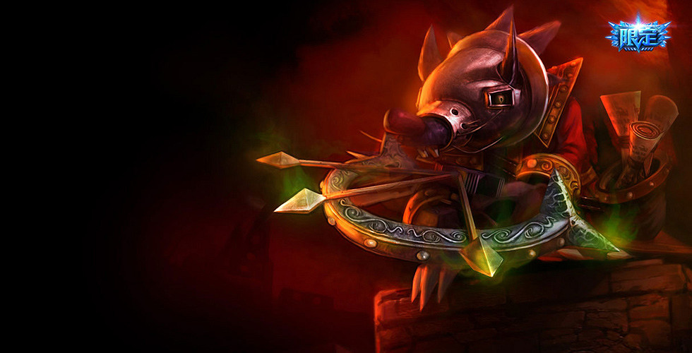 《英雄聯盟》所有榮譽皮膚一覽