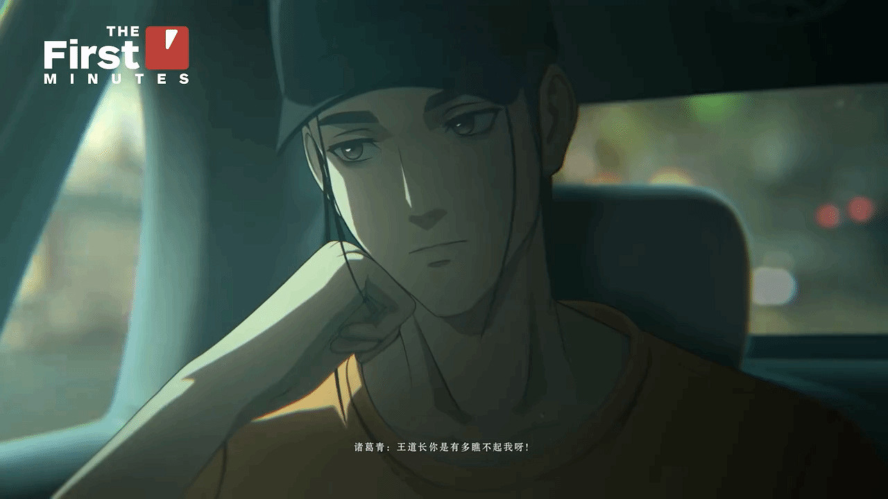 IGN《異人之下》“入世測試”實機 經常戰鬥行雲流水