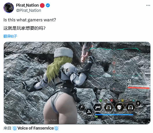 西方遊戲只能靠大雷拯救？玩家觀點不同各執一詞！