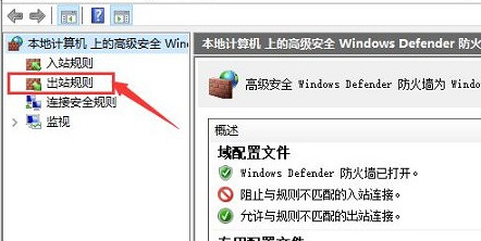 爐石戰記拔線1秒重連方法