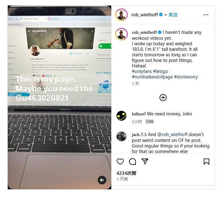 《碧血狂殺》約翰演員開通OnlyFans帳號 記錄健身歷程 《碧血狂殺》約翰演員開通OnlyFans帳號 記錄健身歷程