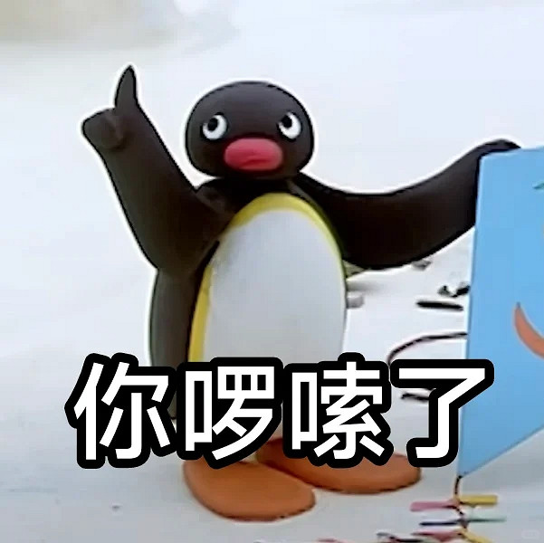 Excel有全球總決賽?默默刪除簡曆上“熟練使用Excel” Excel有全球總決賽?默默刪除簡曆上“熟練使用Excel”