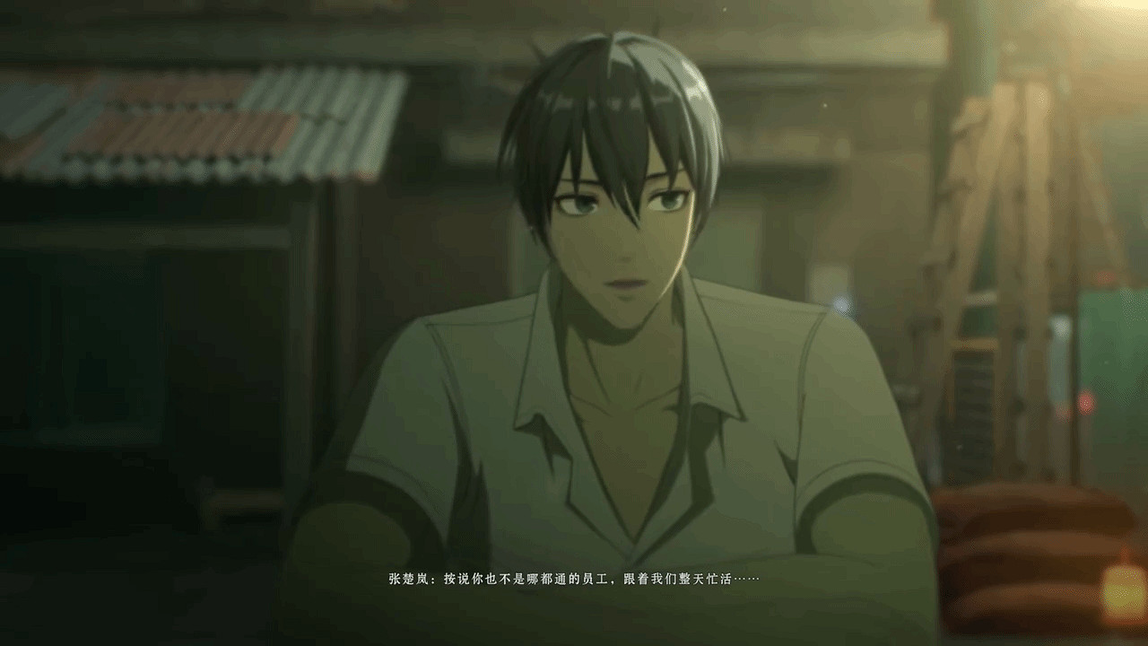 IGN《異人之下》“入世測試”實機 經常戰鬥行雲流水