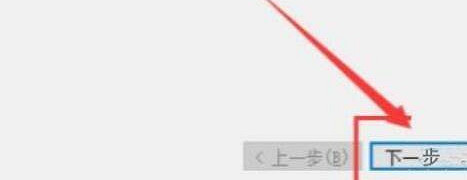 爐石戰記拔線1秒重連方法