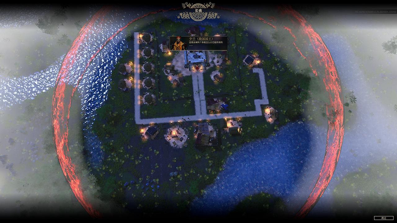 重現中美洲文明!策略模擬經營遊戲《阿茲特克》現已推出中文試玩版! 重現中美洲文明!策略模擬經營遊戲《阿茲特克》現已推出中文試玩版!