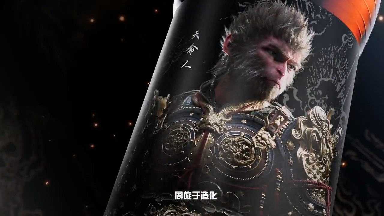 百事可樂x《黑神話》連動預告公布 天命人的快樂水！