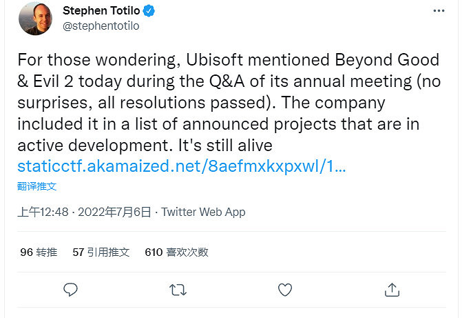 《神鬼冒險2》還活著 育碧稱正在積極開發