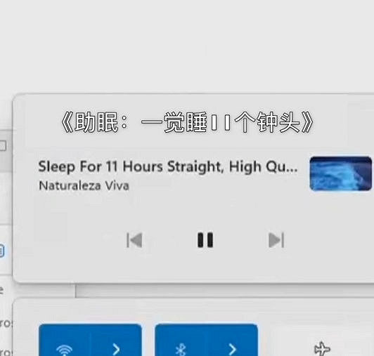 Excel有全球總決賽?默默刪除簡曆上“熟練使用Excel” Excel有全球總決賽?默默刪除簡曆上“熟練使用Excel”