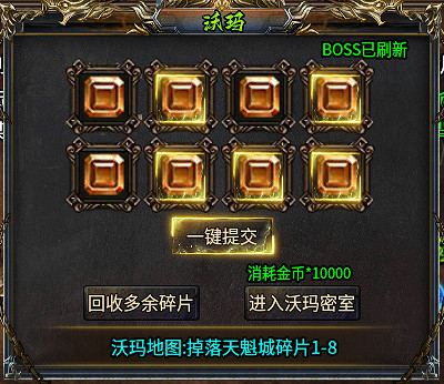 打破傳奇手遊沉默玩法刻板印象?996傳奇盒子“武技沉默”新思路堂堂登場 打破傳奇手遊沉默玩法刻板印象?996傳奇盒子“武技沉默”新思路堂堂登場