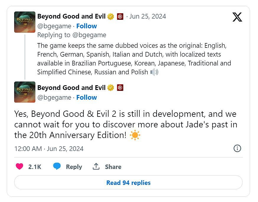 育碧再次保證《神鬼冒險2》“仍在開發中” 育碧再次保證《神鬼冒險2》“仍在開發中”