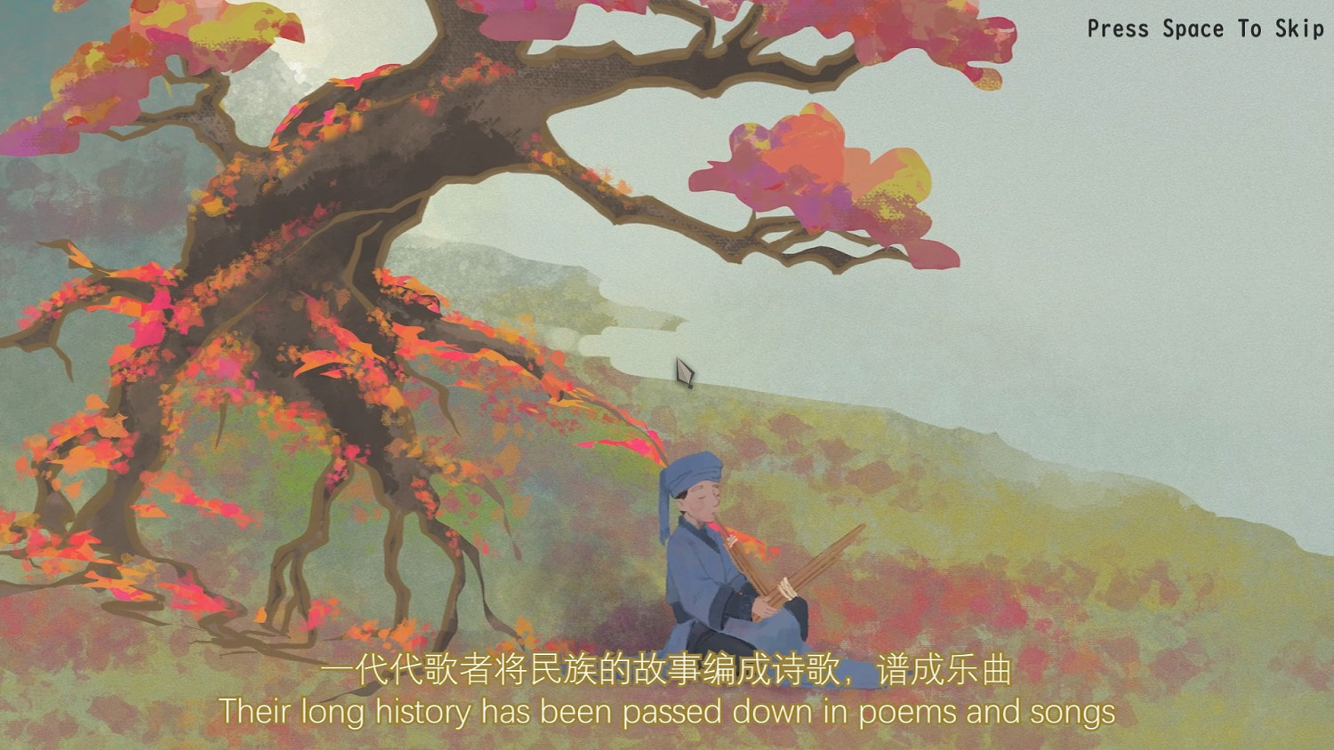 吟唱歌曲拯救世界 音樂解謎遊戲《苗歌》現已正式發售 吟唱歌曲拯救世界 音樂解謎遊戲《苗歌》現已正式發售