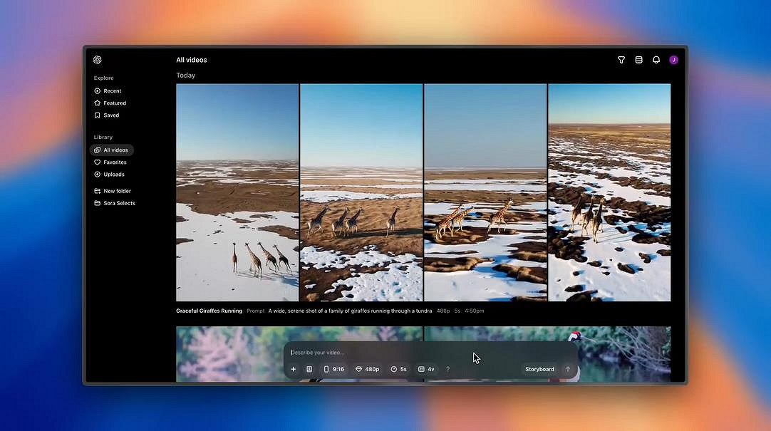 Open AI的影片生成AI Sora上線 Plus以上會員可用