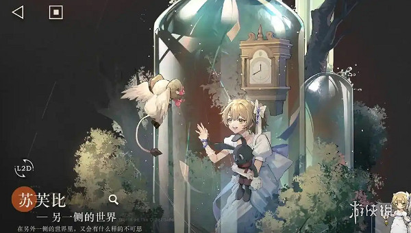 重返未來1999角色強度排行 重返未來1999角色強度排行