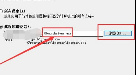 爐石戰記拔線1秒重連方法