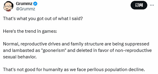 西方遊戲只能靠大雷拯救？玩家觀點不同各執一詞！