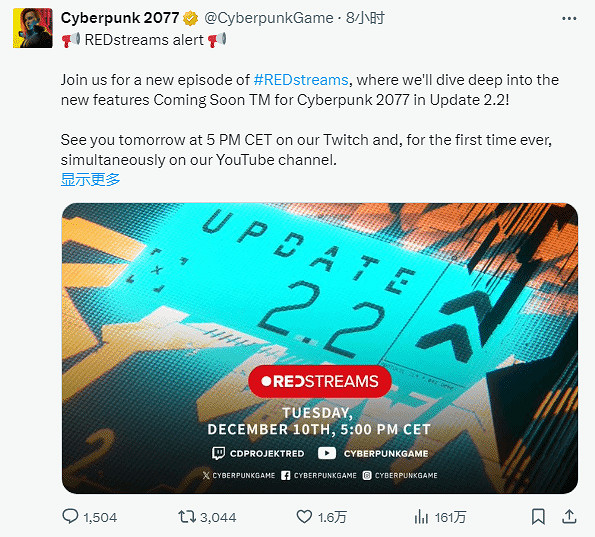 每一幀都是滿滿科技感:《電馭叛客》最新壁紙出爐! 每一幀都是滿滿科技感:《電馭叛客》最新壁紙出爐!