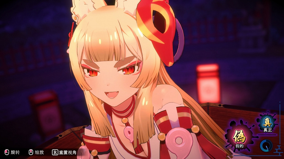 特別好評遊戲《狐的歸途》宣布登陸Switch!2025年上線 特別好評遊戲《狐的歸途》宣布登陸Switch!2025年上線