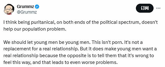 西方遊戲只能靠大雷拯救？玩家觀點不同各執一詞！