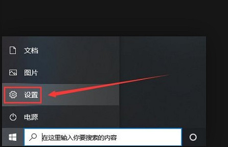 爐石戰記拔線1秒重連方法