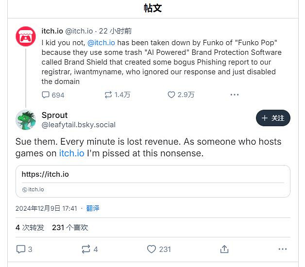 獨立遊戲平台網站itch.io因Funko公司提交錯誤的釣魚網站報告而遭下架 獨立遊戲平台網站itch.io因Funko公司提交錯誤的釣魚網站報告而遭下架