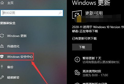 爐石戰記拔線1秒重連方法