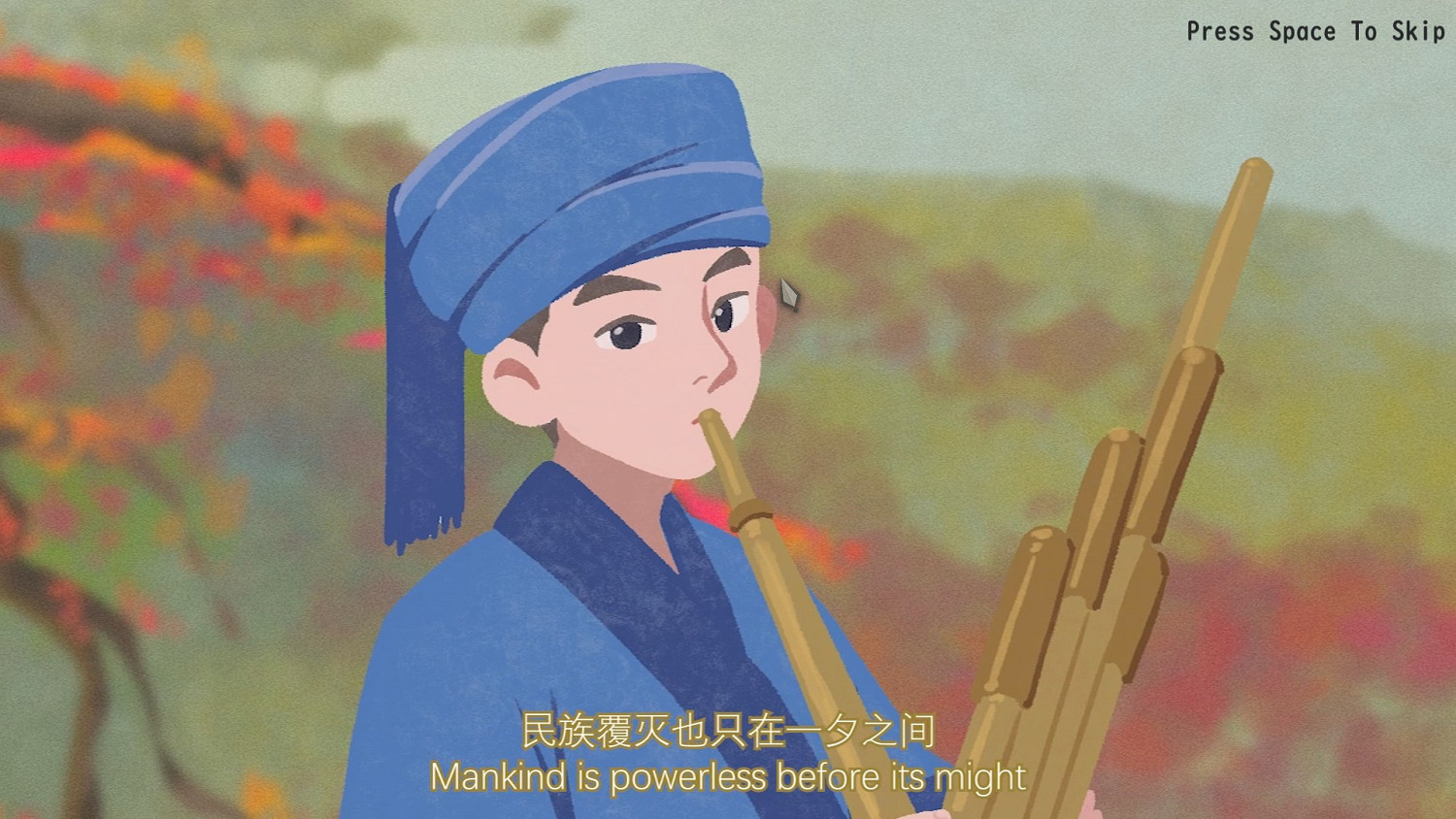 吟唱歌曲拯救世界 音樂解謎遊戲《苗歌》現已正式發售 吟唱歌曲拯救世界 音樂解謎遊戲《苗歌》現已正式發售