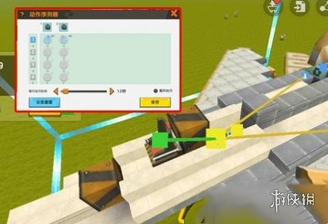 迷你世界飛機制作方法