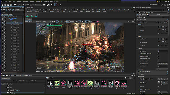 卡普空為學生舉辦遊戲開發比賽:為振興遊戲產業! 卡普空為學生舉辦遊戲開發比賽:為振興遊戲產業!