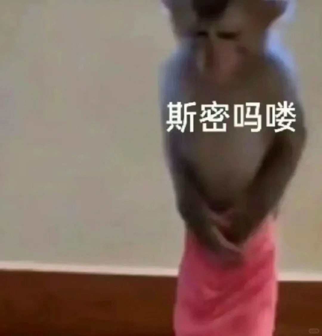 Excel有全球總決賽?默默刪除簡曆上“熟練使用Excel” Excel有全球總決賽?默默刪除簡曆上“熟練使用Excel”