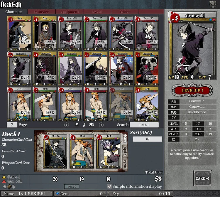 UNLIGHT:Revive原汁原味上線 人氣頁遊Steam版褒貶不一 UNLIGHT:Revive原汁原味上線 人氣頁遊Steam版褒貶不一