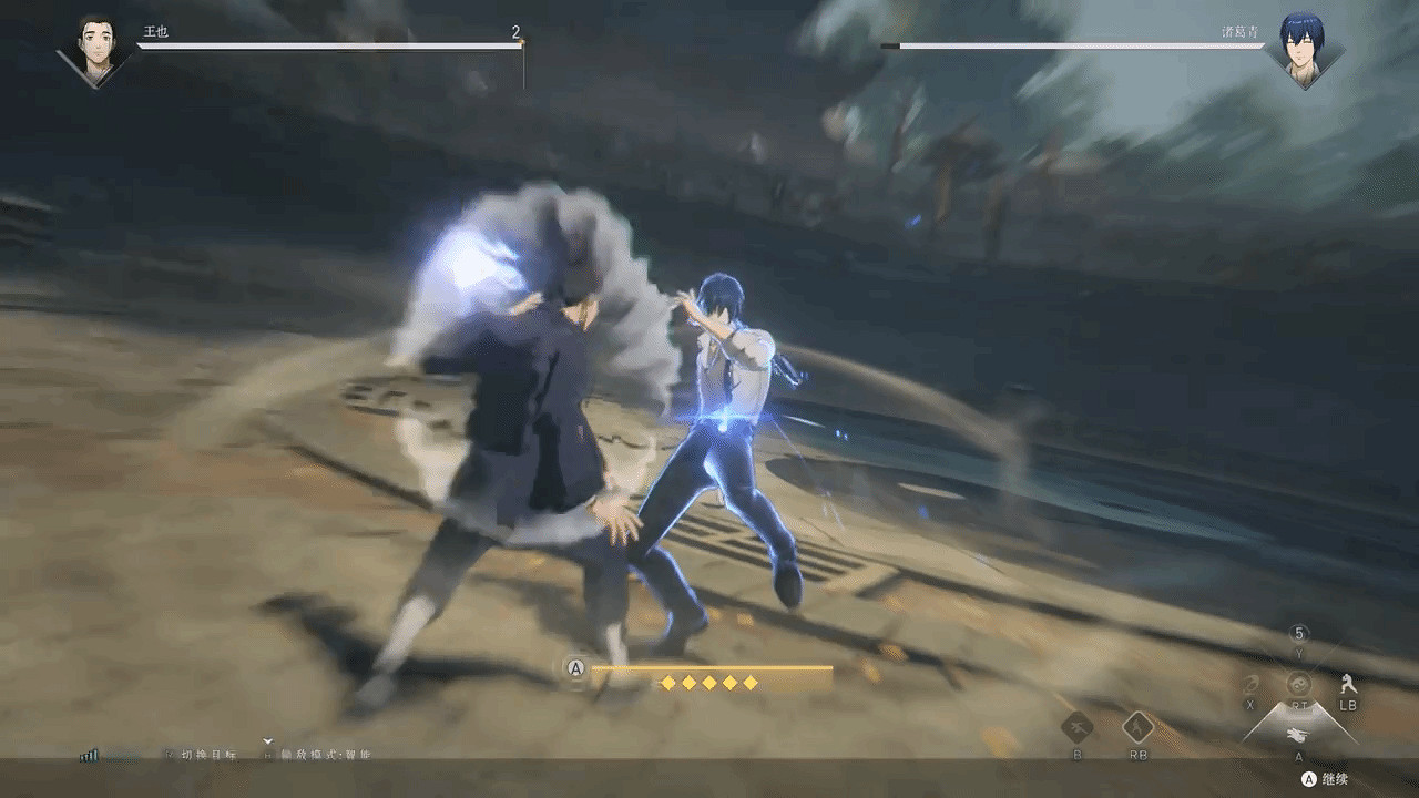 IGN《異人之下》“入世測試”實機 經常戰鬥行雲流水